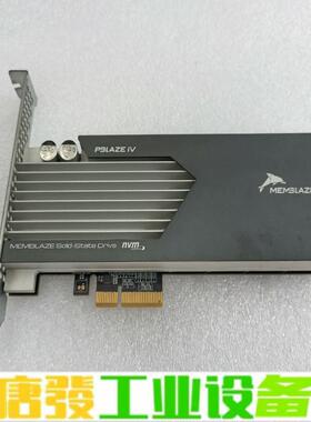 memblaze PBlaze4 Series 8 维修询价