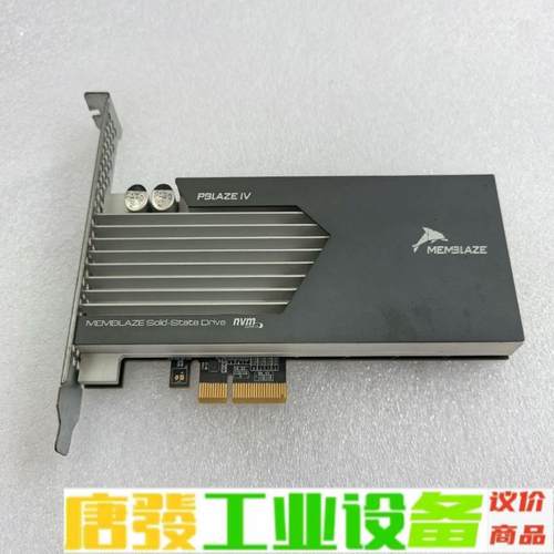 memblaze PBlaze4 Series 8 维修询价