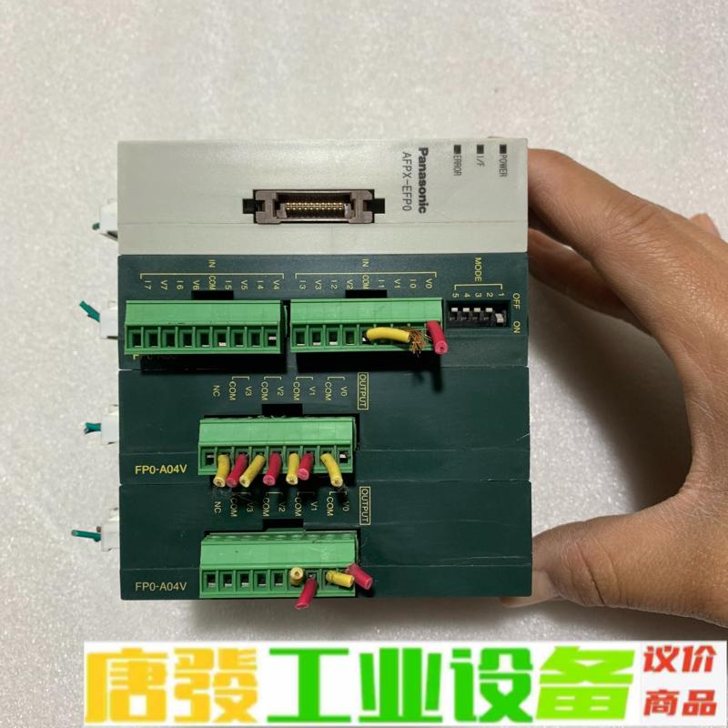FP0-A80，FP0-A04V，AFPX-EFP 维修询价
