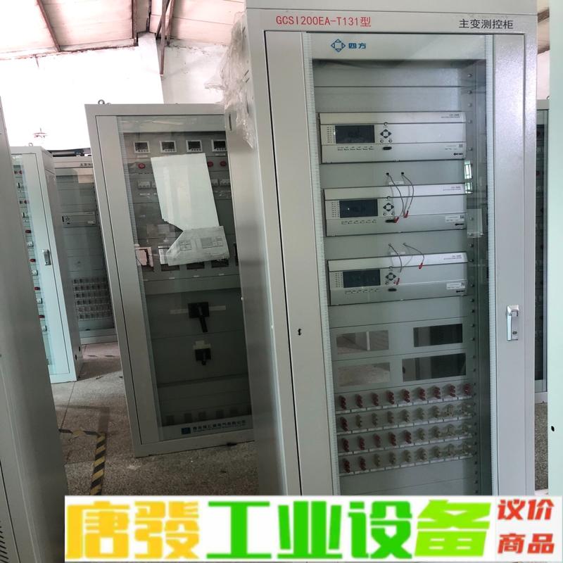 北京四方CSI-200E数字式综合测量控制装置，主 维修询价