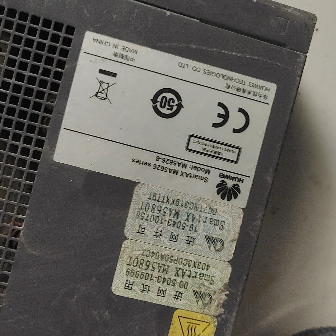 华为交换机MA5626-8  成色如图咨询维修咨询维修