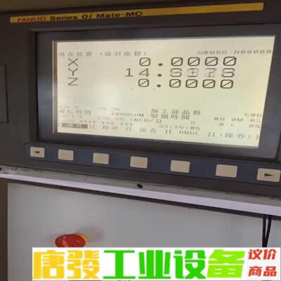 A06B-0142-B177发那科伺服电机拆机，实 维修询价