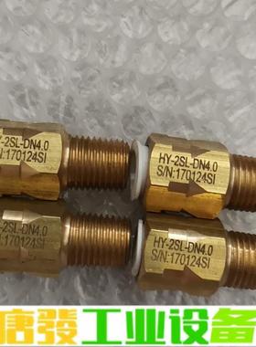 寿力空压机单向阀02250091-395 维修询价