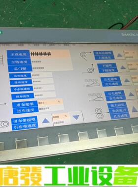 西门子 KTP1200 BAsic DP触控屏 维修询价