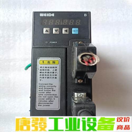 WEIDE韦德驱动器 WD15B040A 维修询价