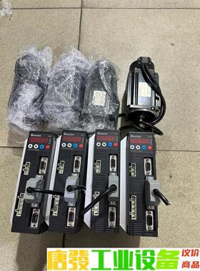 Housine欧信智控伺服电机1kw HD2-S20AL 有 议价下单