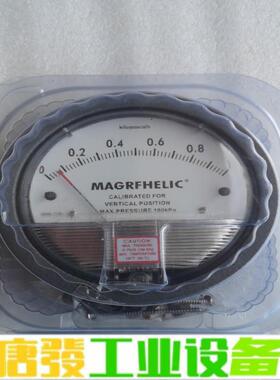 全新  天恩TEA2000型铸铝微压差表 维修询价