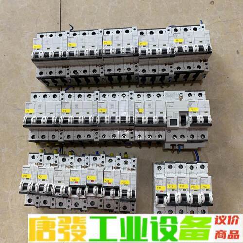 拆机西门子小型断路器5SY63 MCB ，5SY6 维修询价
