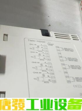 TM4-N2SE二手拆机、询价 维修询价