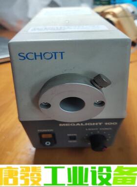 进口MEGALIGHT 100光源，100W的，实 维修询价