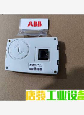 DCS-CP-P ABB APR DCS550显示面板 DC 议价下单