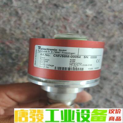 TRelectronic,帝尔编码器，CMV58M 维修询价