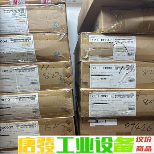 中兴 F822 EPON 16 口带语音感兴趣的话 维修询价