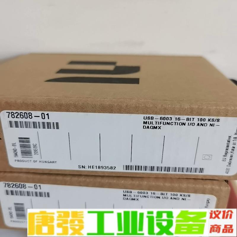 NI USB-6003 782608-01 原装正 维修询价