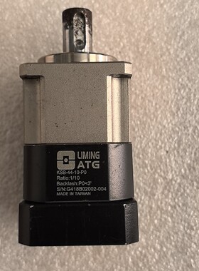 台湾利明ATG行星减速机KSB-44-10-P0,速比1:1咨询维修咨询维修