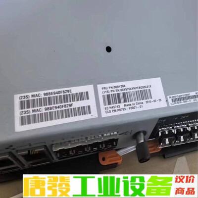 IBM V5000控制器  00RY384 原装拆 维修询价