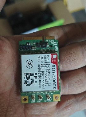 simcom芯讯通4G模块 sim7100ce现货8个咨询维修