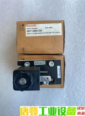 REXROTH力士乐电磁阀5811111120 581126 议价下单