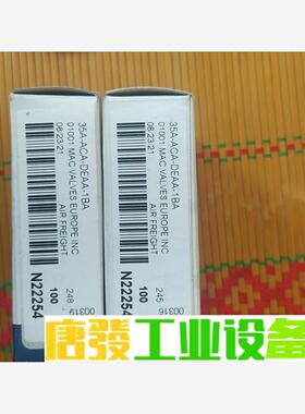 MAC电磁阀35A-ACA-DEAA-1BA全新原包装 议价下单
