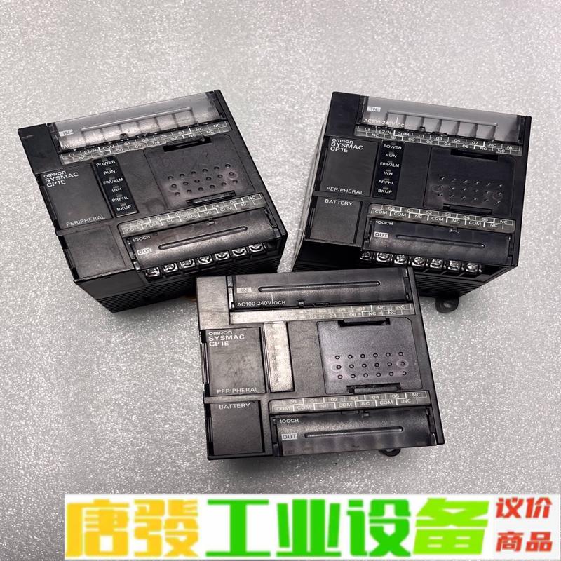 欧姆龙PLC CP1E-N14DR-A，成色如图， 维修询价