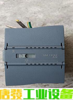 西门子sm1232aq  232-4hb30拆机包 维修询价
