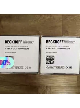 CX51300125    /46900咨询维修咨询维修