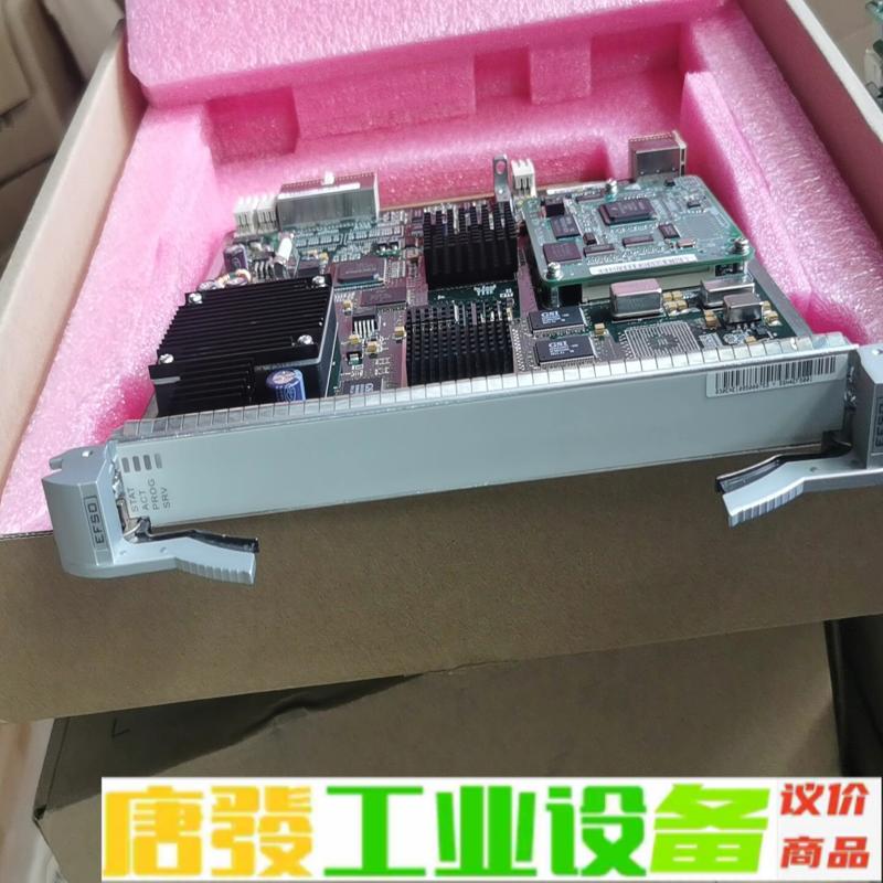 华为EFS0 SSN4EFS001 1张 维修询价