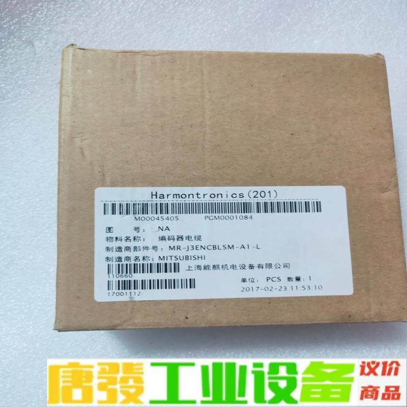 编码器电线MR-J3ENCBL5M-A1-L 全新 维修询价