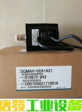 全新安川伺服马达SGMAH-02A1A21   S 维修询价