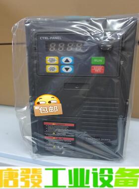 低价出变频器，全网随便比。拿货多价格可谈。江苏生产 维修询价