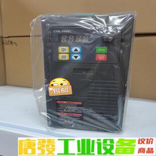 低价出变频器，全网随便比。拿货多价格可谈。江苏生产 维修询价