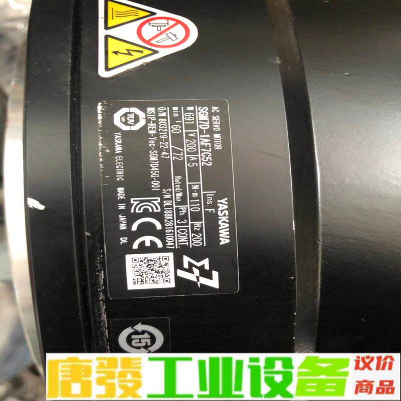 安川7系DD马达SGM7D-1AF7C52/SGD 维修询价