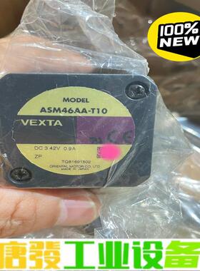 VEXTA东方马达+驱动器套装ASM46AA-T1 维修询价
