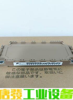 7MBR100U4B120-50 7MBR75VB 维修询价