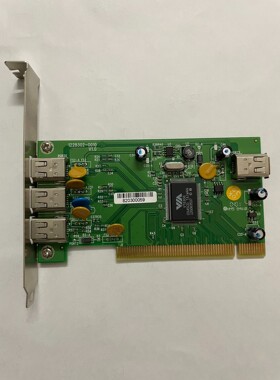 IFCILP4 29931401010009 V1.3咨询维修