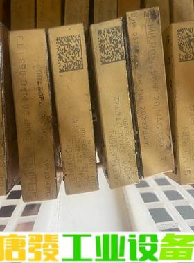 SKIIP22NAC12IT5  SKIIP20N 维修询价