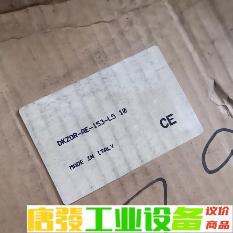 ATOS阿托斯阀DKZ0R-153-L5 10，全 维修询价