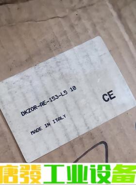 ATOS阿托斯阀DKZ0R-153-L5 10，全 维修询价