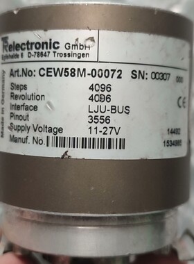 Eglishalde 6 D-78677  TR-EIect咨询维修