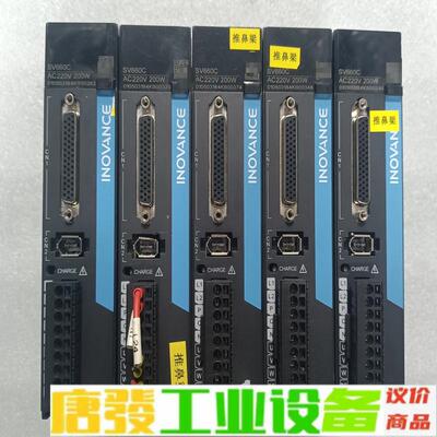 汇川 伺服驱动器 SV660CS1R6I 维修询价