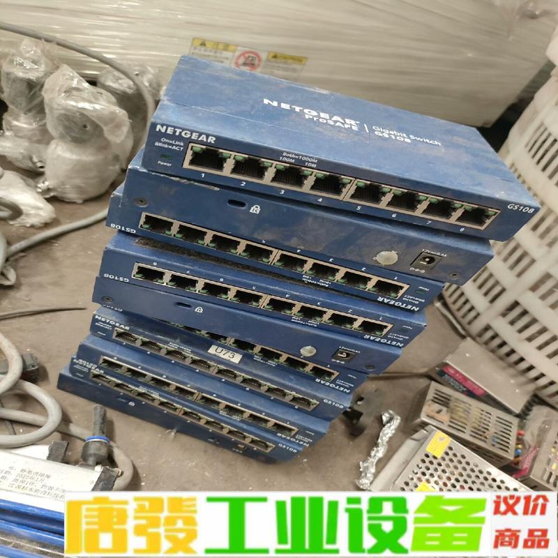 美国NETGEAR网件GS108 v4 全千兆八口 维修询价