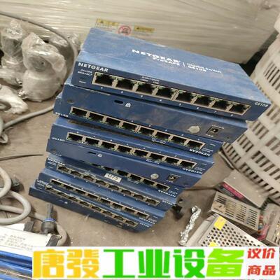 美国NETGEAR网件GS108 v4 全千兆八口 维修询价