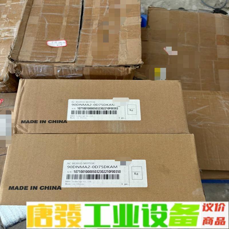 全新90DNMA2-0D75DKAM 东菱伺服电机 维修询价