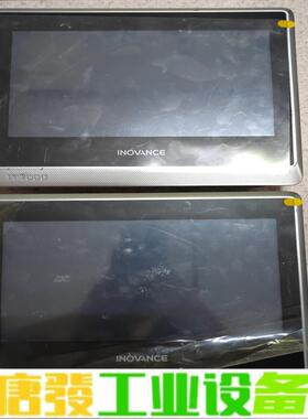 汇川触摸屏IT7100S，10寸，有2台，成色不错 维修咨询