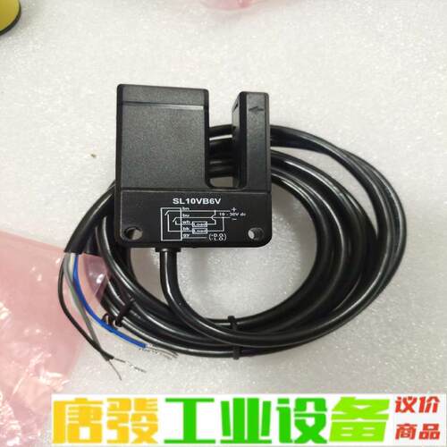 邦纳A槽型光电传感器 SL10VB6V 维修询价