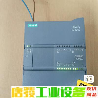 CPU1214C DCDCDC晶体管输出西门子12 维修询价