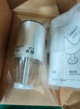 睿宝真空计RBM350,型号RBM35012T1,1000T咨询维修咨询维修