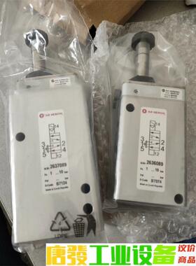 诺冠电磁阀2637089 2636089 工程余货 全新已拆 议价下单