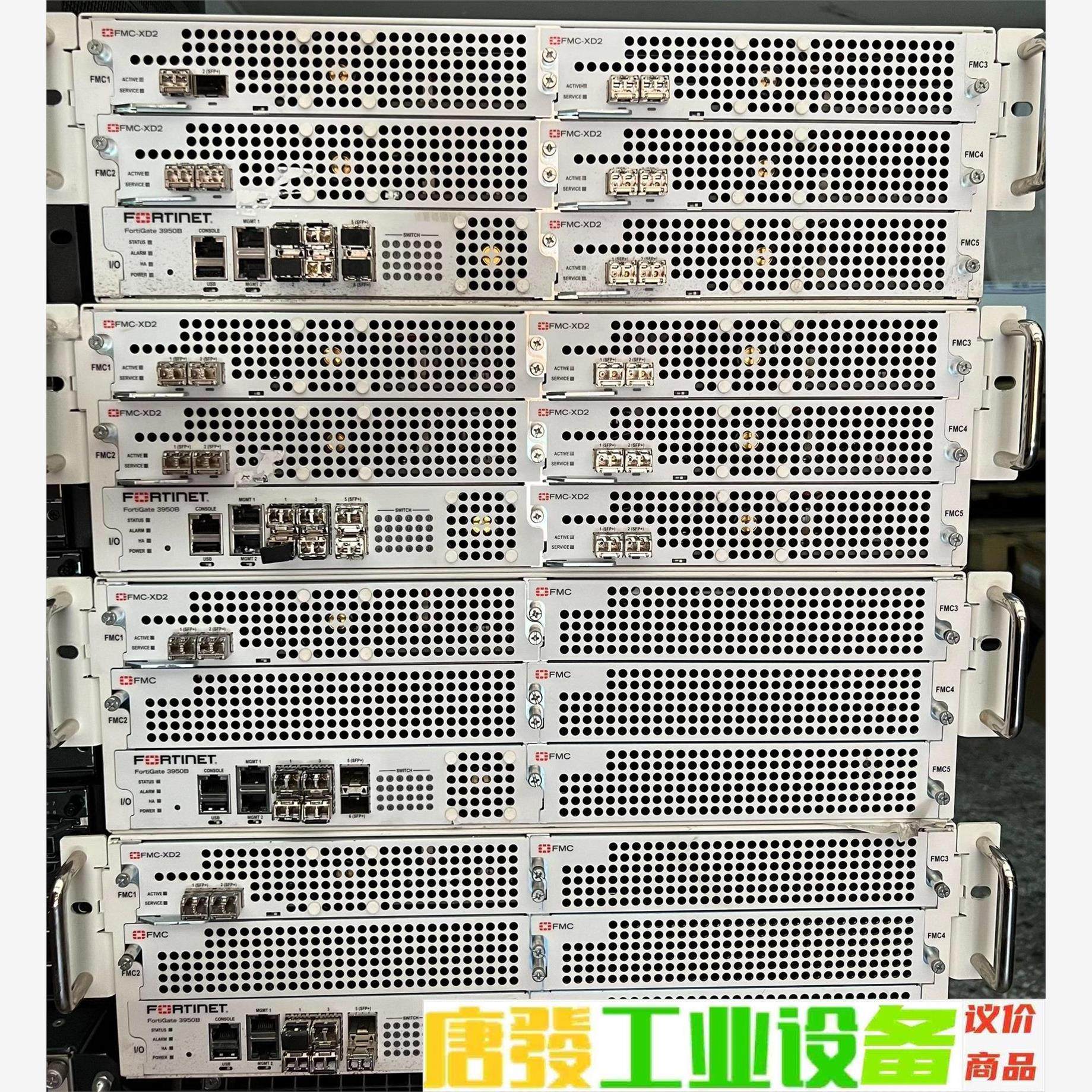 Fortinet飞塔 FG-3950B 企业级防火墙 自带万 议价下单