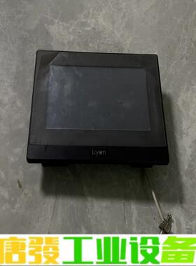 台湾力研触摸屏LKX070-WST20，成色如图， 维修询价